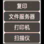 DECAL:FUNCTION:MULTI-LANGUAGE:CHN