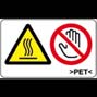 DECAL:WARNING (HIGH TEMPERATURE):FRONT