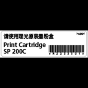 (CHN):LABEL:NAME PLATE:REFILL