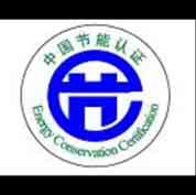 Наклейка, (-CHN):DECAL:ENERGY-SAVE201507-04 