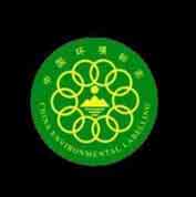(-CHN):DECAL-ENVIRONMENTAL SYMBOL MARK