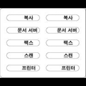 (-AA):DECAL:FUNCTION:MULTI-LANGUAGE:KR201501-01 