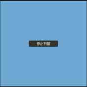 (-CHN):DECAL:ORIGINAL:STOP