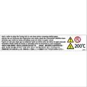 DECAL:H-TEMP WARNING:FUSING202009-01 X/O