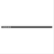 (27):DECAL:CAUTION:ORIGINAL