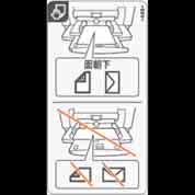 (-CHN):DECAL:TRAY:MANUAL FEED:PAPER SET DIRECTION
