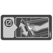 (D0CZ-19/D0D0-19):DECAL:POWER RATING:POWER SUPPLY PLUG