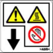 (x3)DECAL:H-TEMP WARNING:PAPER FEED:ABS