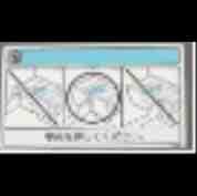 (x3)(CHN/EU/AA):DECAL:PULL OUT:SET:CAUTION:MANY LANGUAGES201410-07 