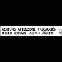 DECAL:H-TEMP WARNING:FUSING:2201503-02 