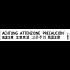 DECAL:H-TEMP WARNING:FUSING:2201503-02 