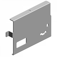 (x2)RIGHT SUPPORT PLATE